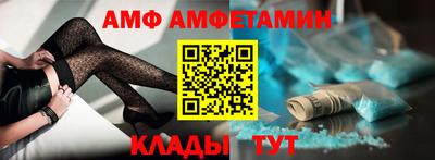 прущие крисы Гатчина