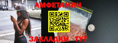стаф Гагарин