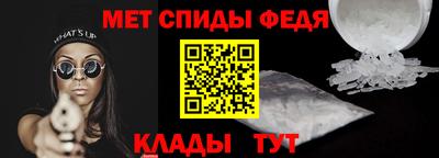 прущие крисы Гатчина