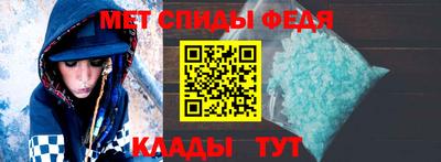 стаф Гагарин