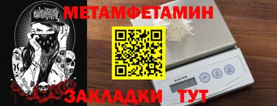 стаф Гагарин