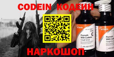 прущие крисы Гатчина