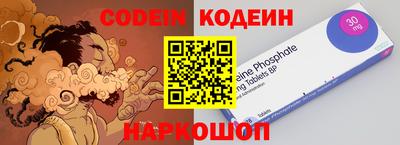 прущие крисы Гатчина