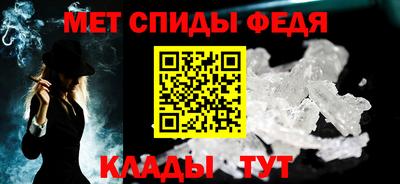 прущие грибы Абакан