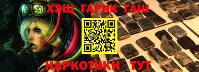 прущие крисы Гатчина