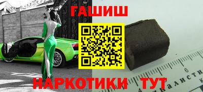 альфа пвп VHQ Гай