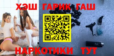 метадон Беслан