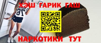 метадон Беслан