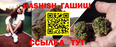 альфа пвп VHQ Гай