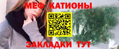 марки nbome Бийск