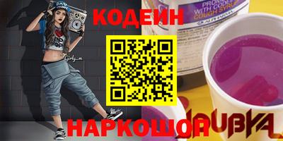 альфа пвп VHQ Гай