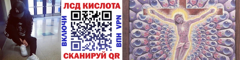 хочу наркоту  Фролово  Марки NBOMe 1,8мг 