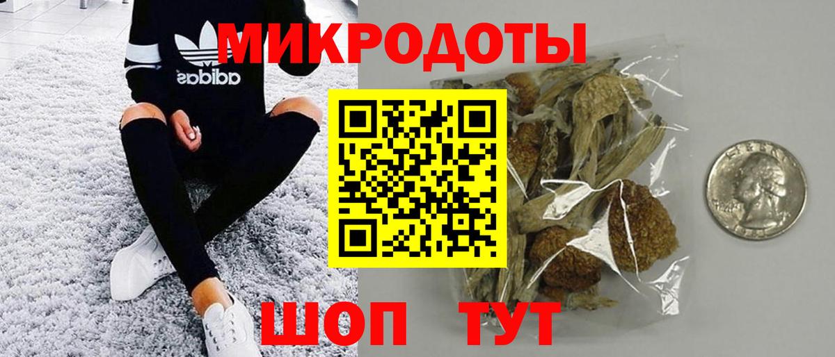 КОКАИН Фролово