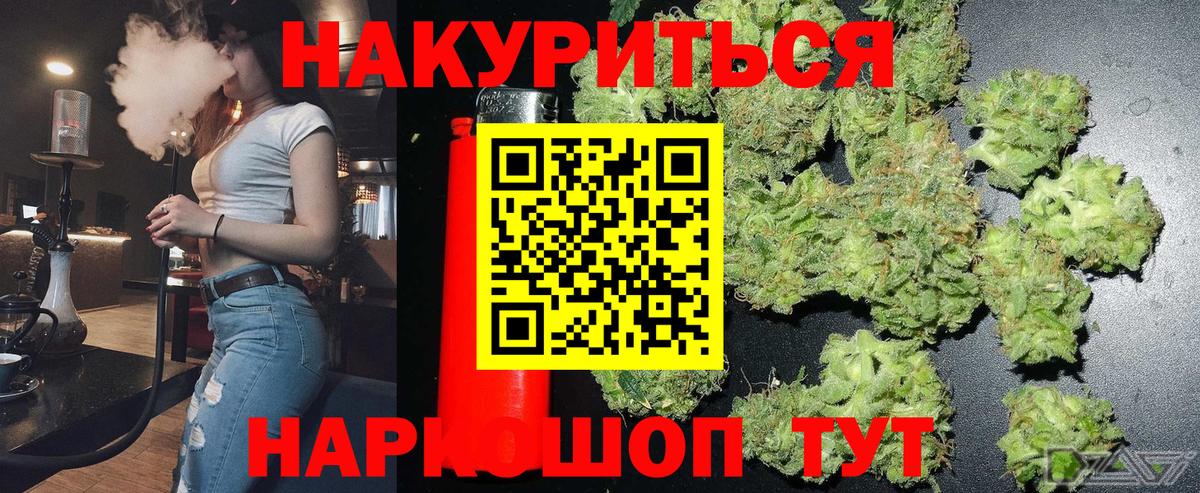 Фролово  Плюхи  Диски  Мефедрон  Бошки Шишки  Вход с VPN  Амфетамин  Alpha PVP 
